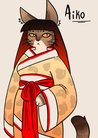 Aiko